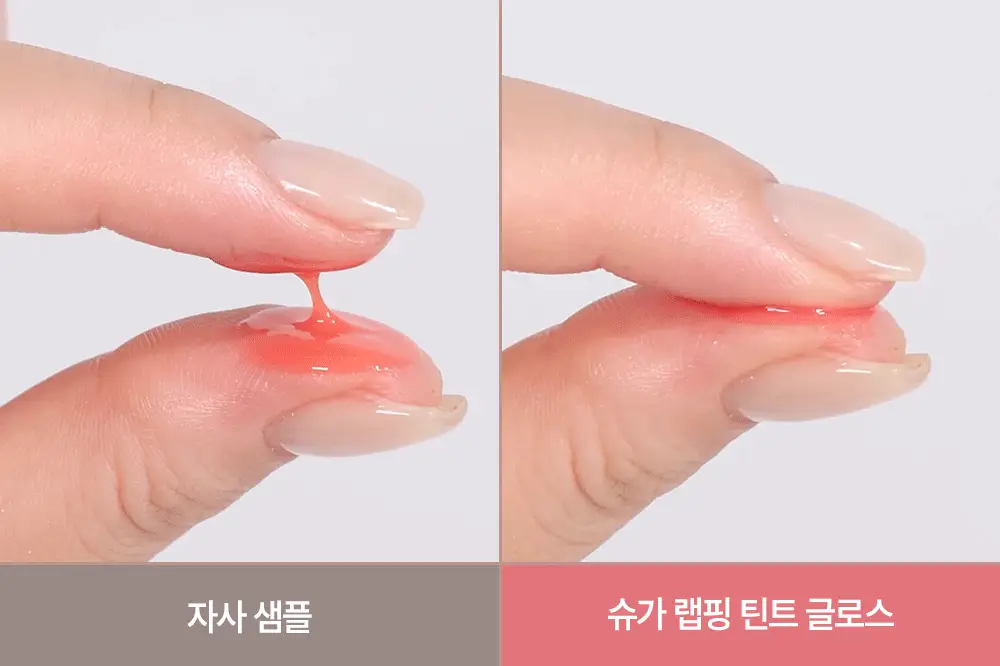 [NEW/미니] 릴리바이레드 슈가 랩핑 틴트 글로스 미니 6 colors 상세페이지 18